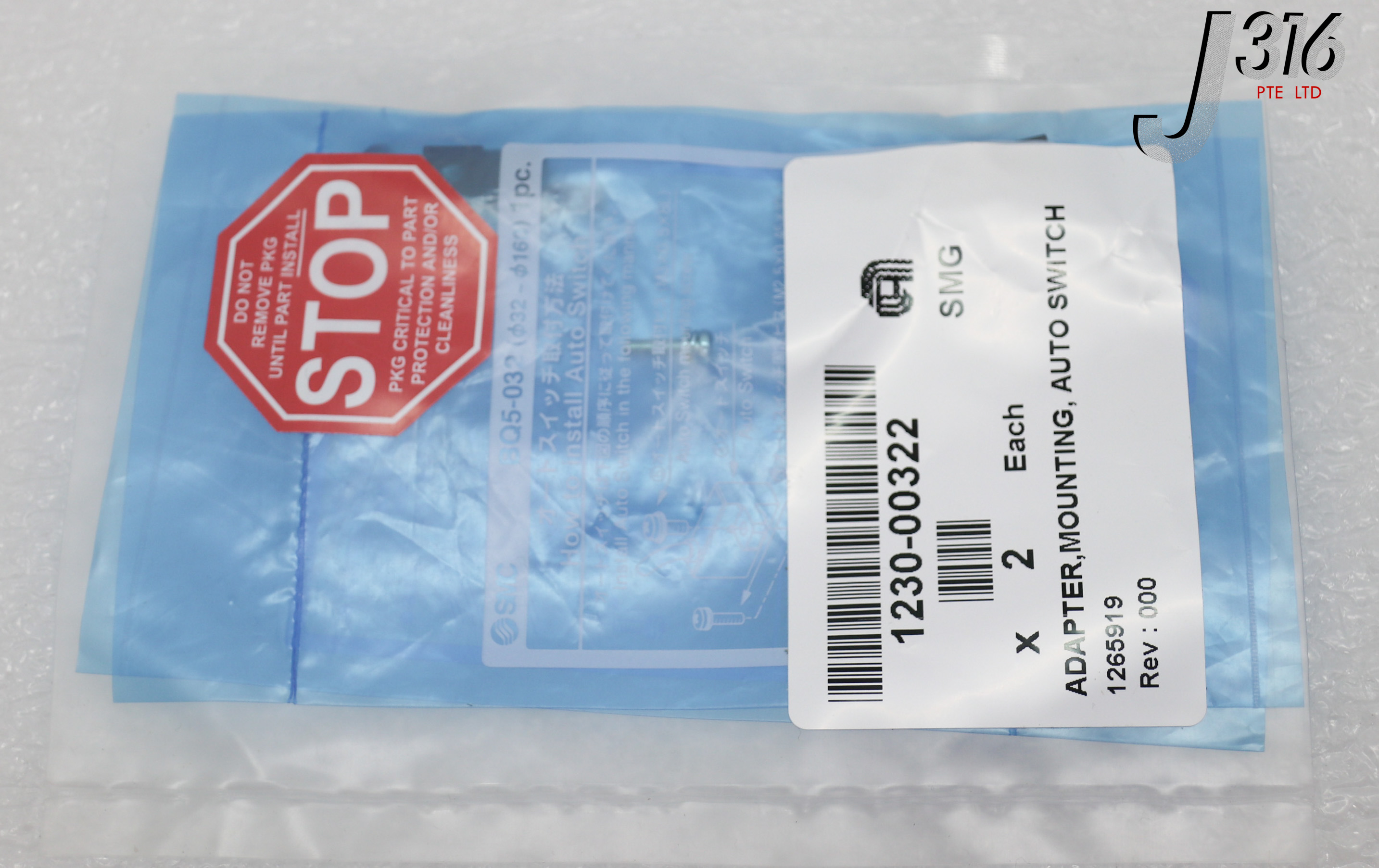 リクエスト 35088 APPLIED MATERIALS KIT, CYLINDER, BRACKET FOR SWITCH (NEW